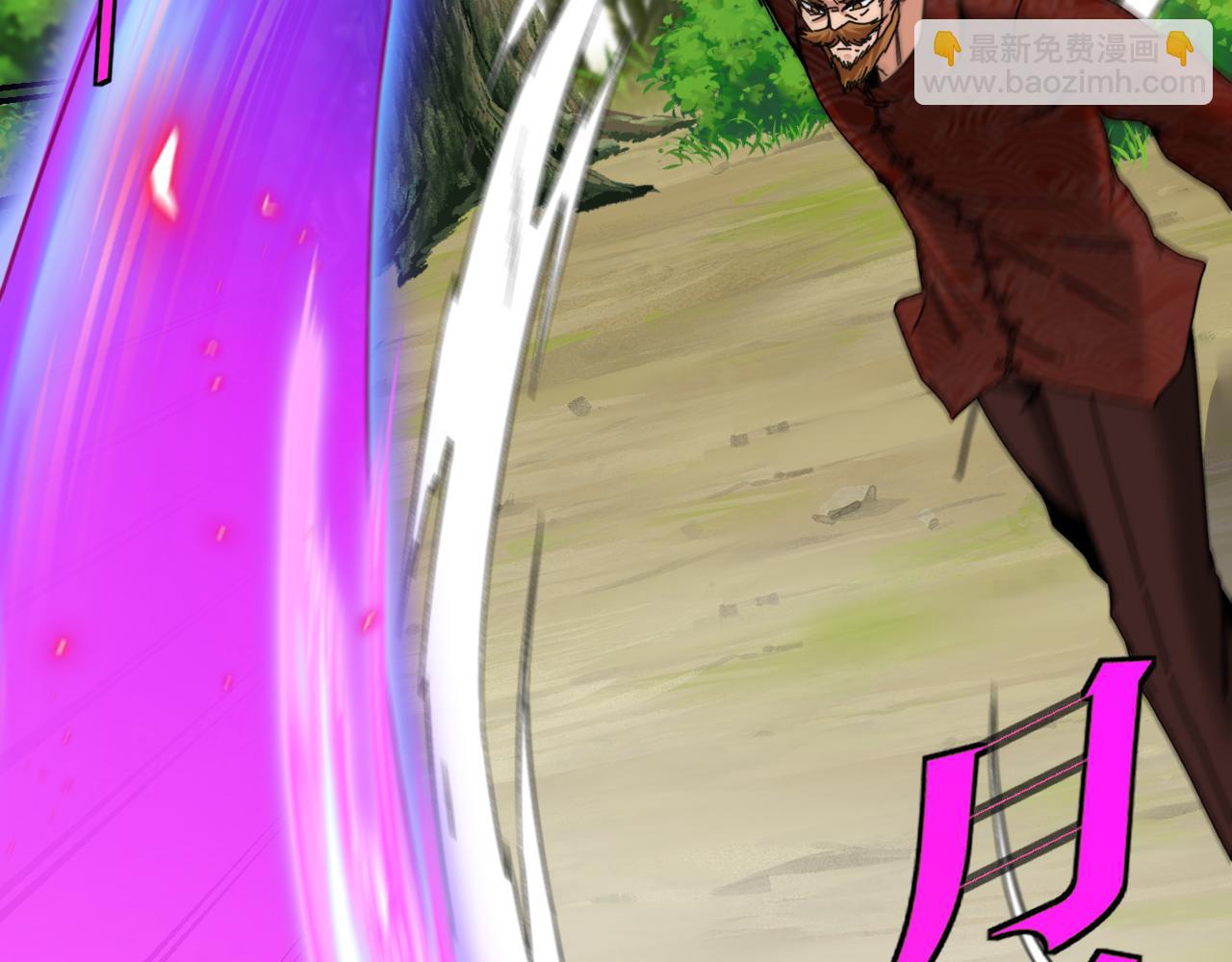 第39话 决战唐门(1/3)-第39话