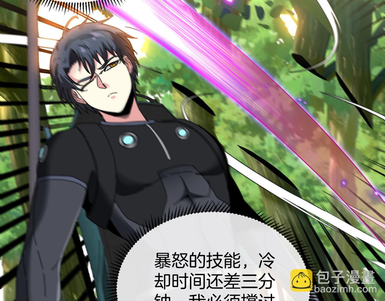 第39话 决战唐门(1/3)-第39话