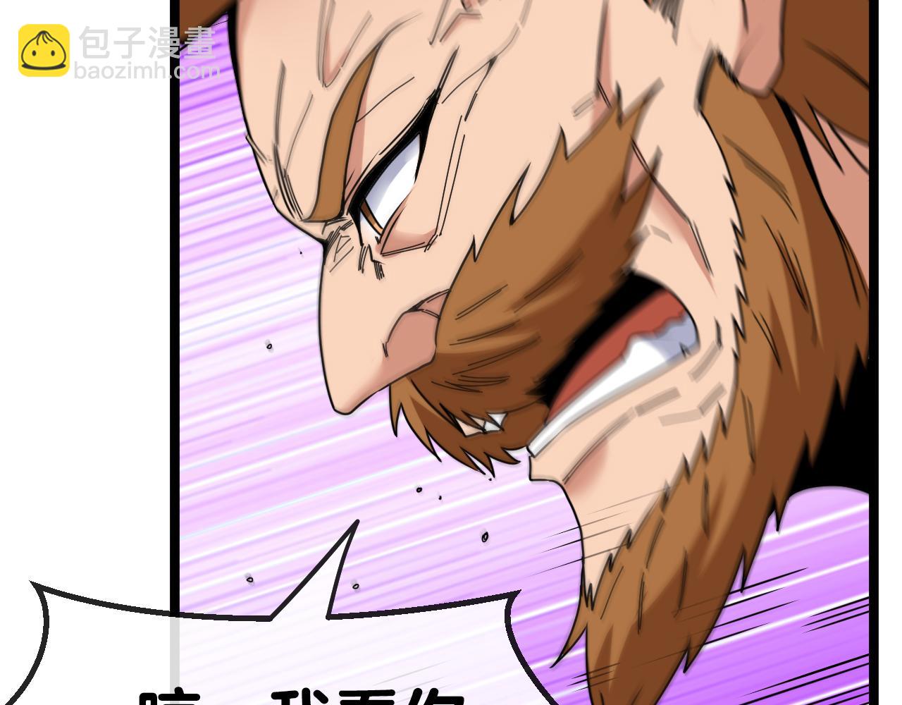 第39话 决战唐门(1/3)-第39话