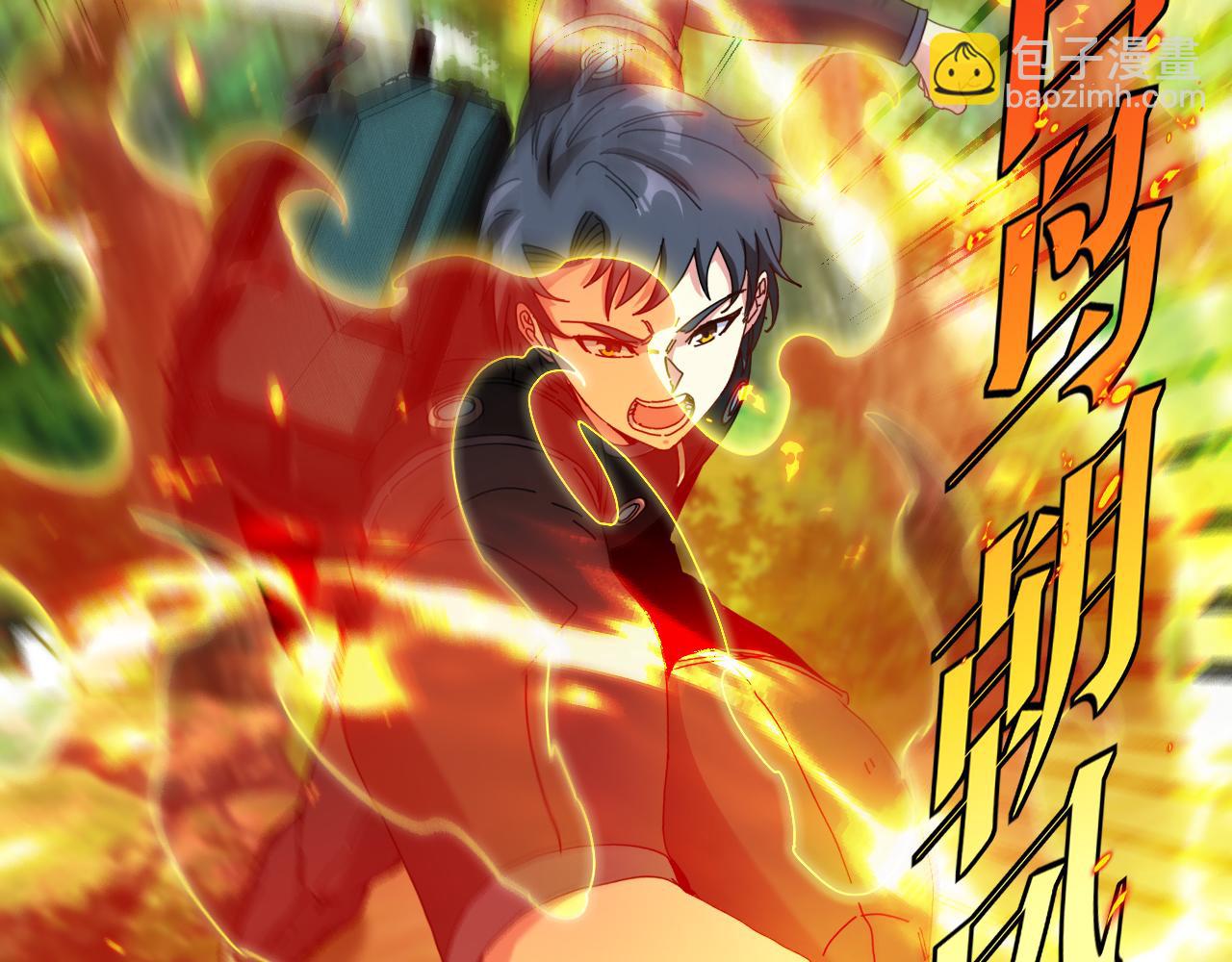 第39话 决战唐门(1/3)-第39话