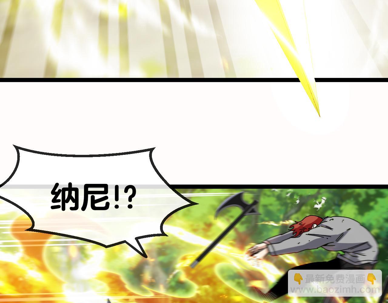 第39话 决战唐门(1/3)-第39话