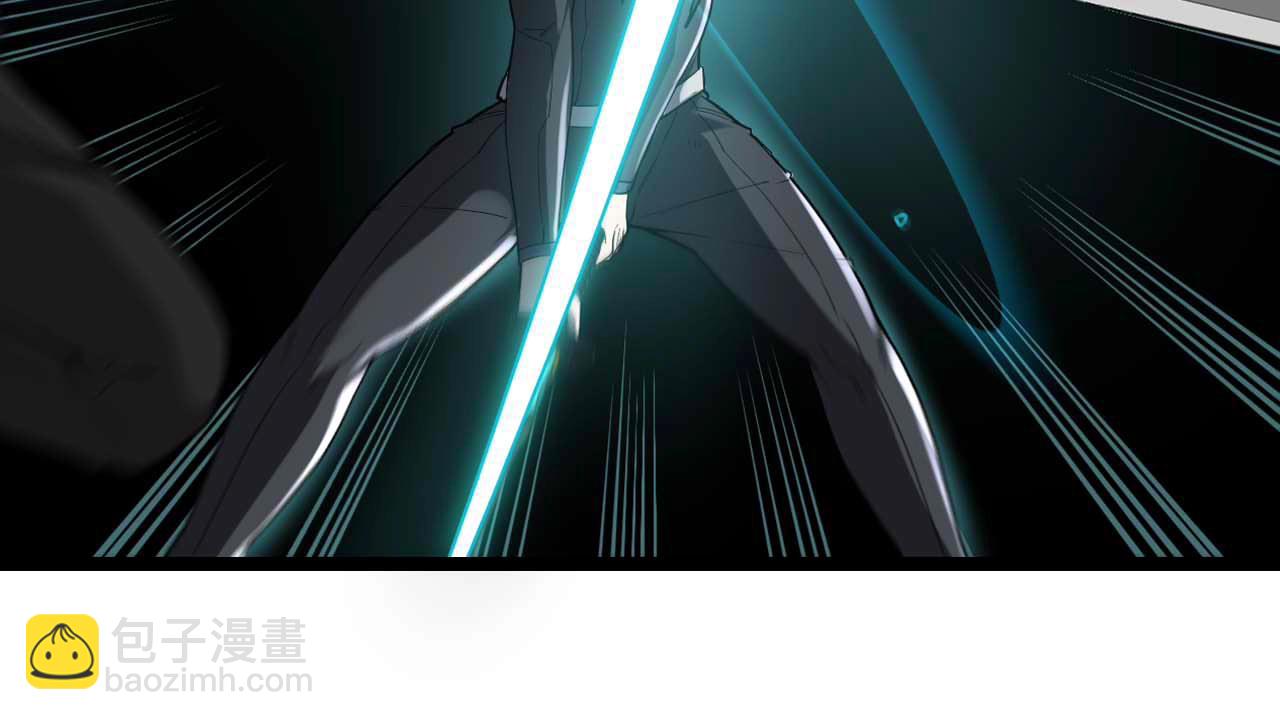 第5话 美少女和闪电豹(1/4)-第5话