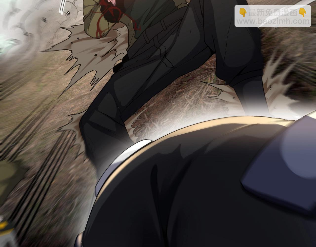 第5话 美少女和闪电豹(1/4)-第5话