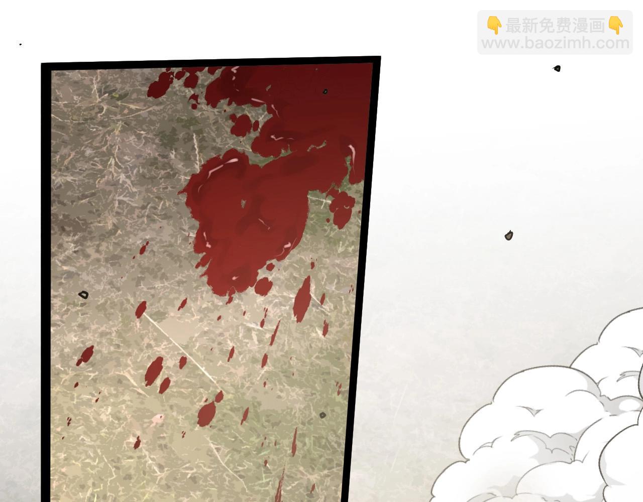 第5话 美少女和闪电豹(1/4)-第5话