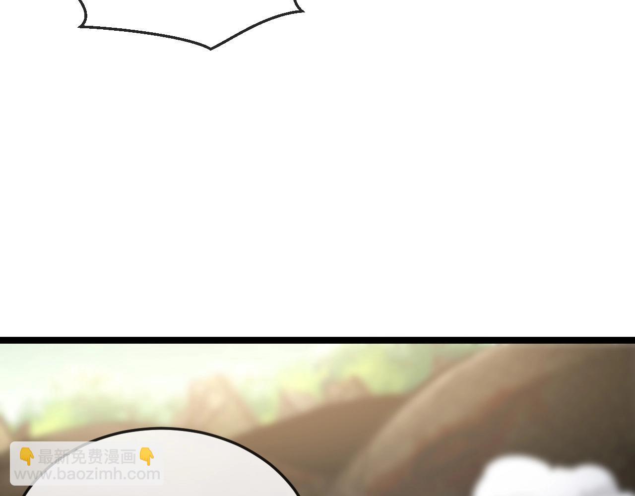 第5话 美少女和闪电豹(1/4)-第5话