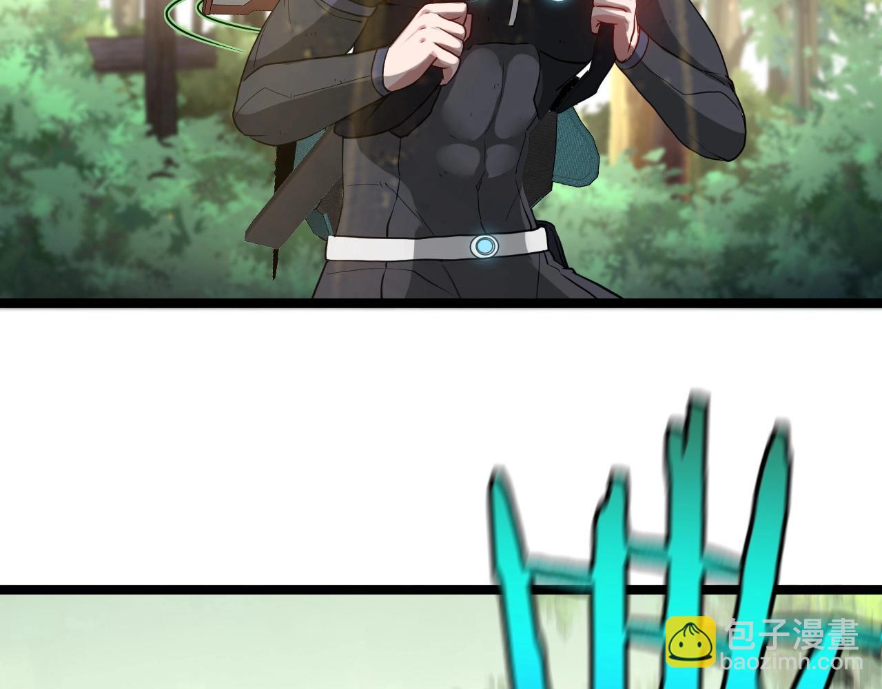 第5话 美少女和闪电豹(1/4)-第5话