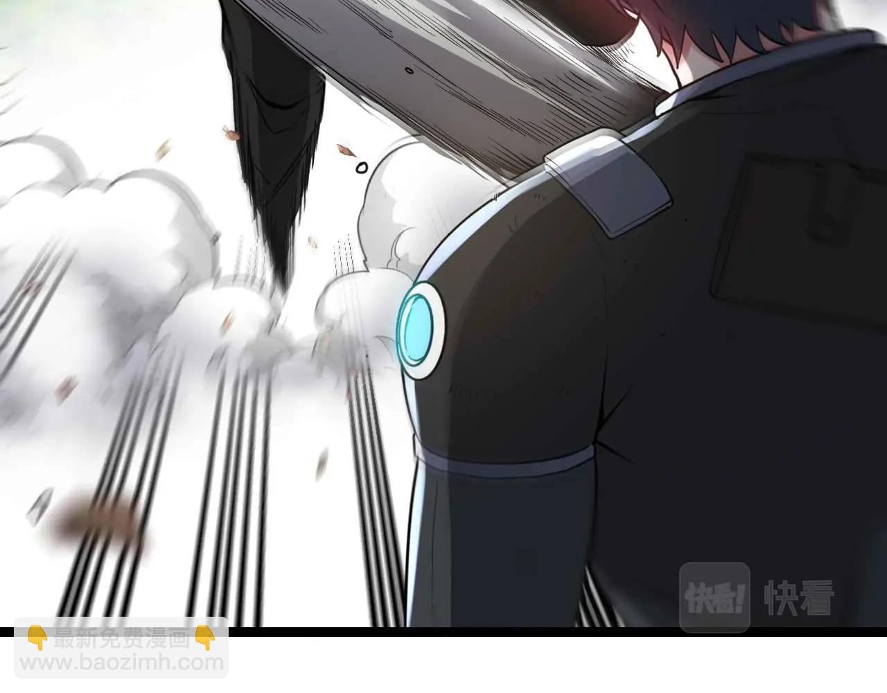 第5话 美少女和闪电豹(1/4)-第5话