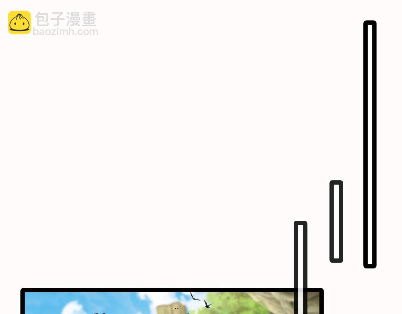 第41话 奇葩萝莉的恐怖实力(1/3)-第41话