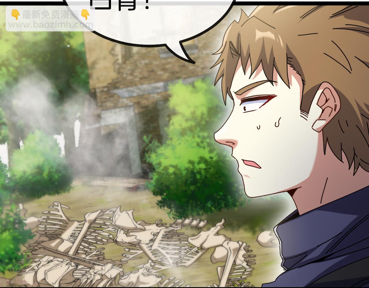 第41话 奇葩萝莉的恐怖实力(1/3)-第41话