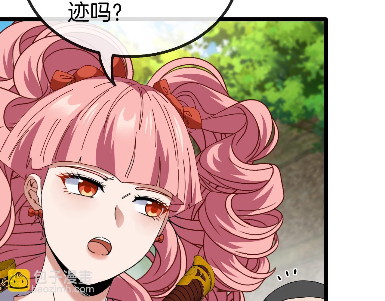 第41话 奇葩萝莉的恐怖实力(1/3)-第41话