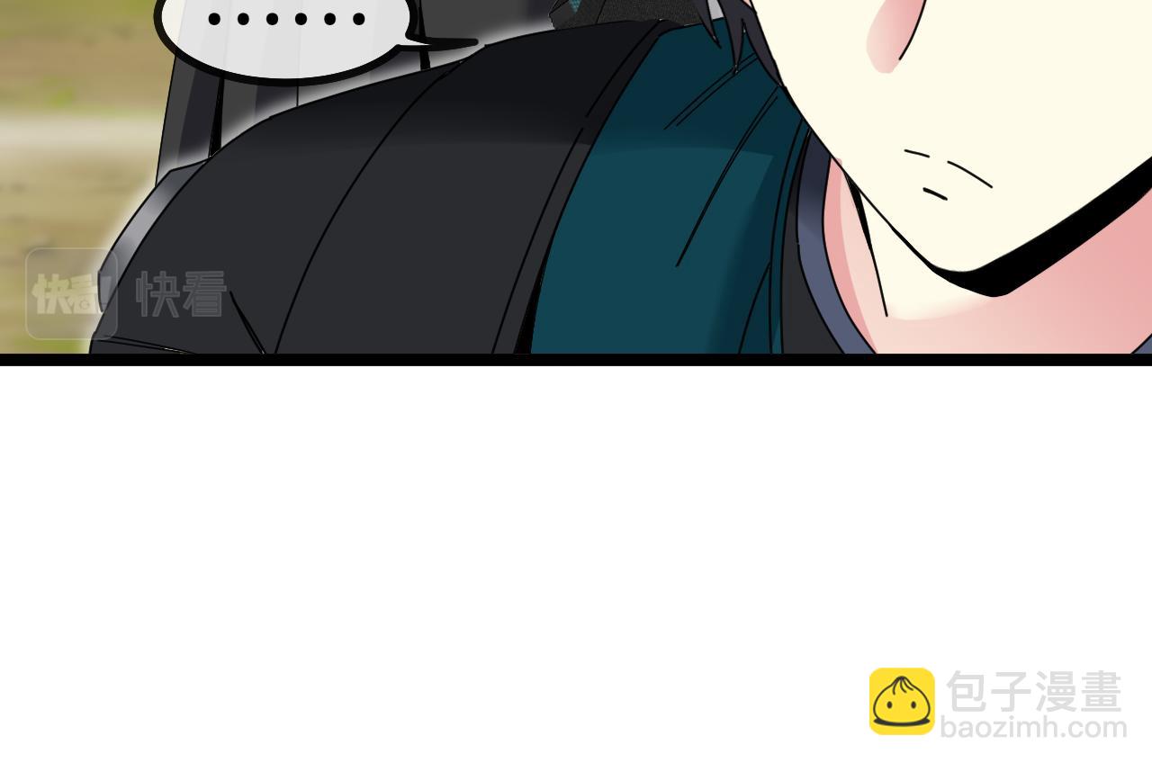 第41话 奇葩萝莉的恐怖实力(1/3)-第41话