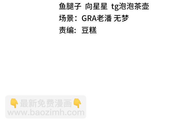 第41话 奇葩萝莉的恐怖实力(1/3)-第41话