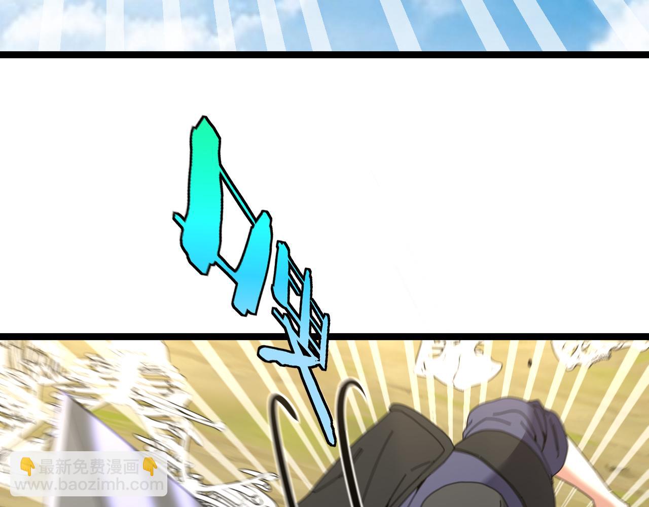 第41话 奇葩萝莉的恐怖实力(1/3)-第41话