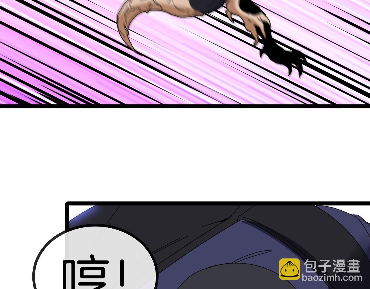 第41话 奇葩萝莉的恐怖实力(1/3)-第41话