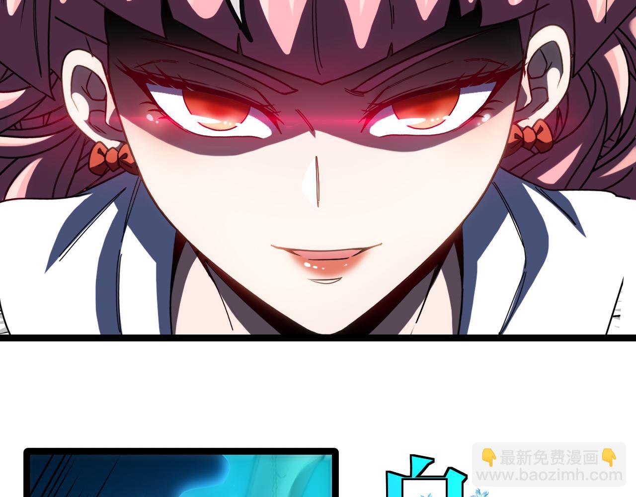 第43话 强迫拜师(1/3)-第43话