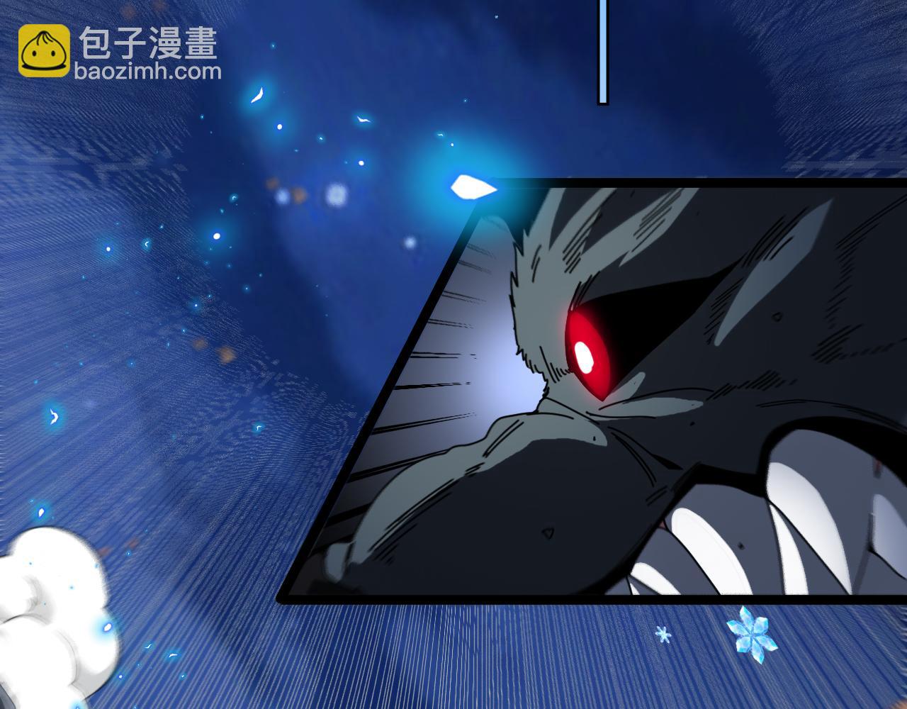 第43话 强迫拜师(1/3)-第43话