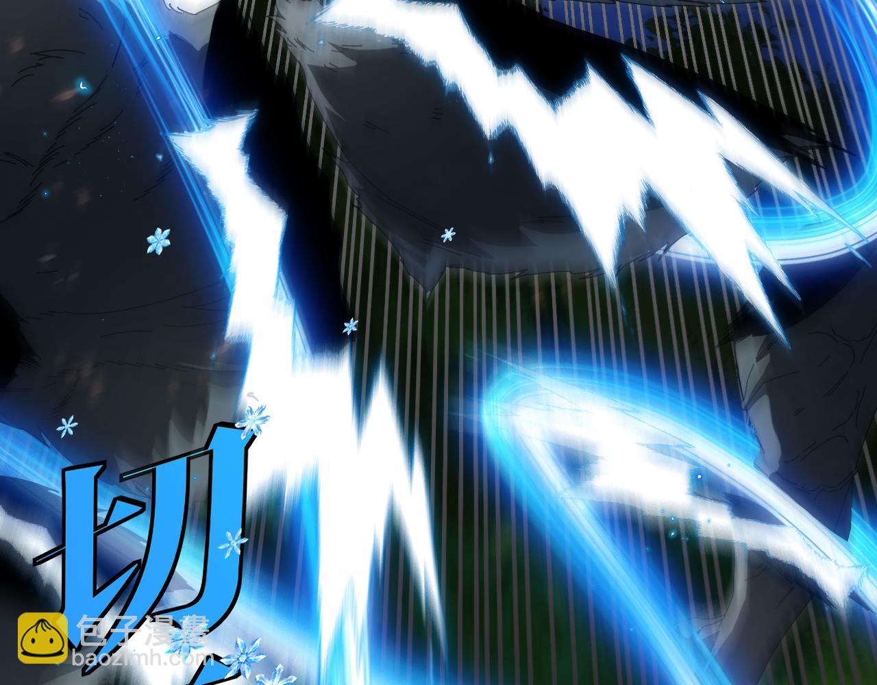 第43话 强迫拜师(1/3)-第43话