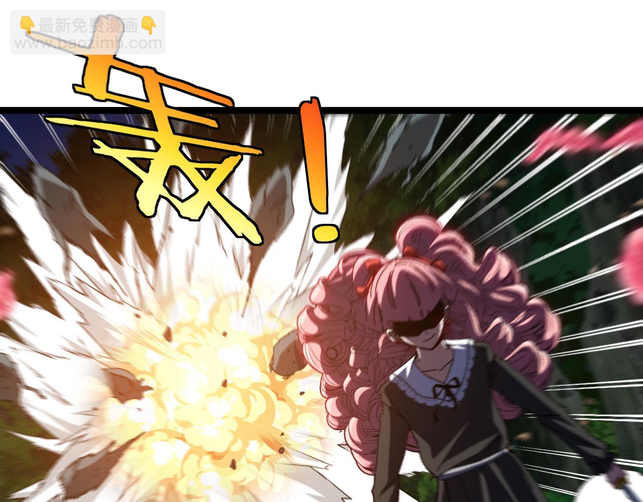 第43话 强迫拜师(1/3)-第43话