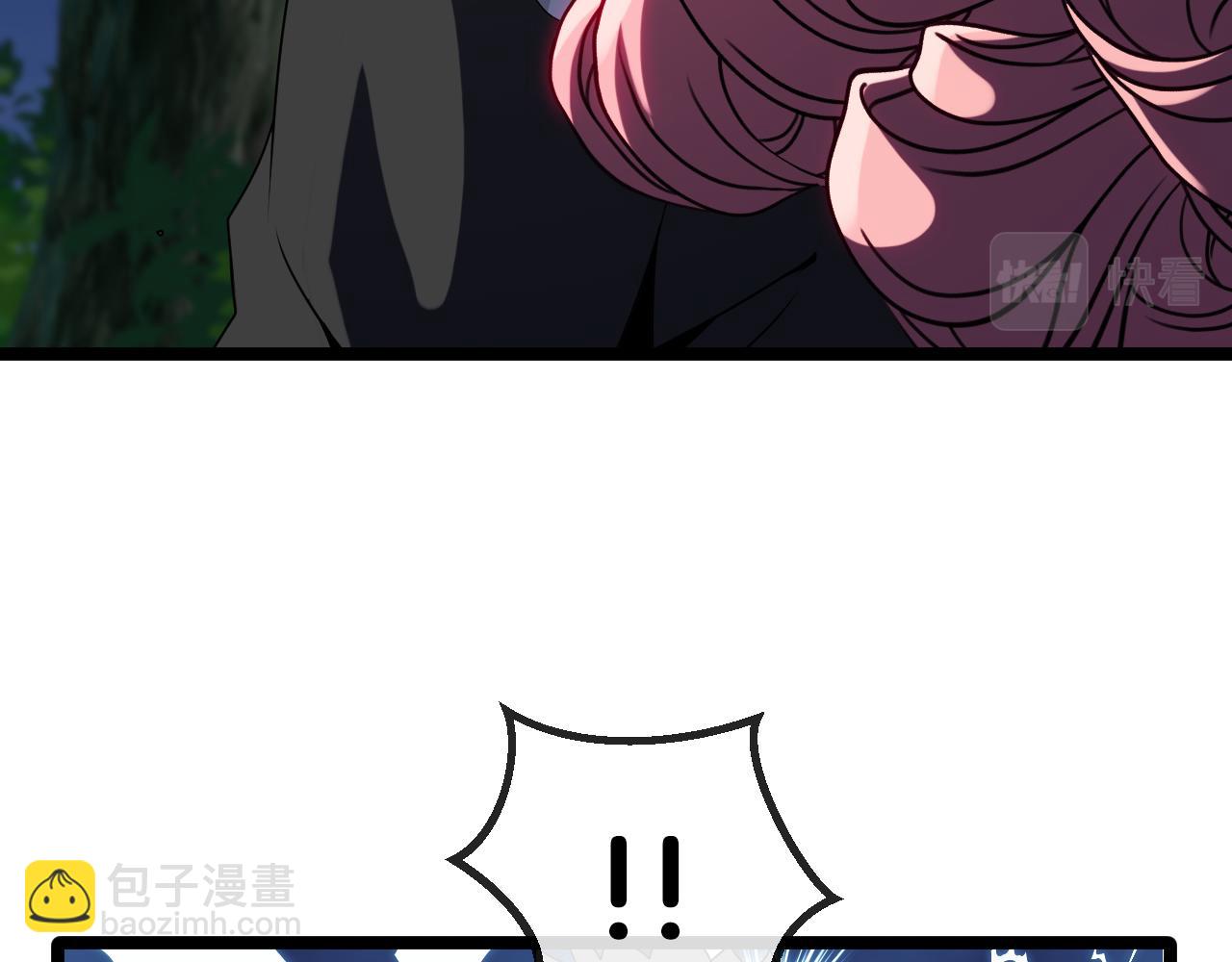 第43话 强迫拜师(1/3)-第43话