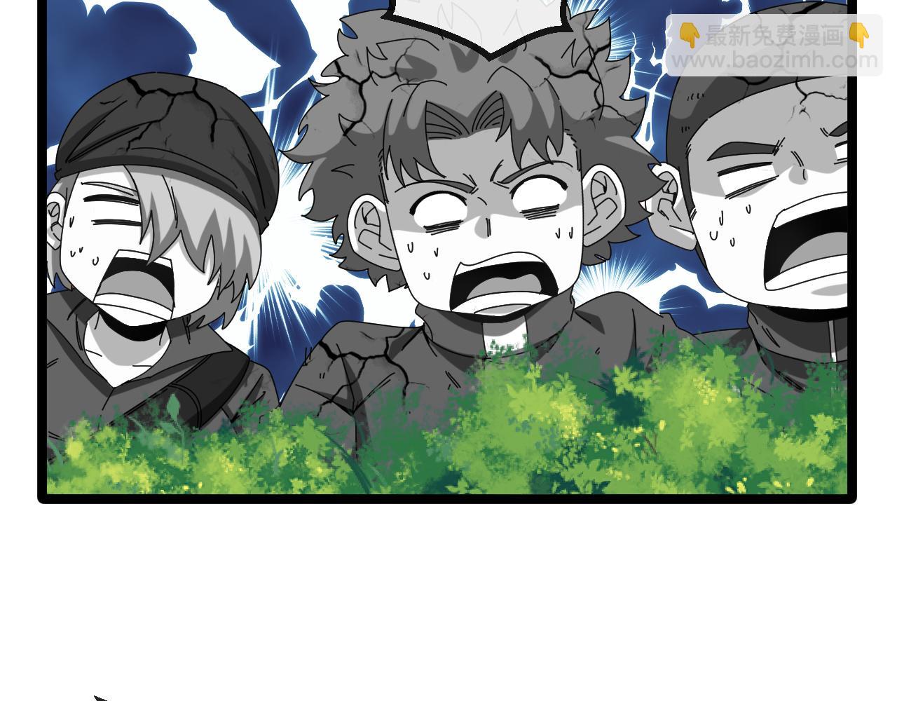 第43话 强迫拜师(1/3)-第43话