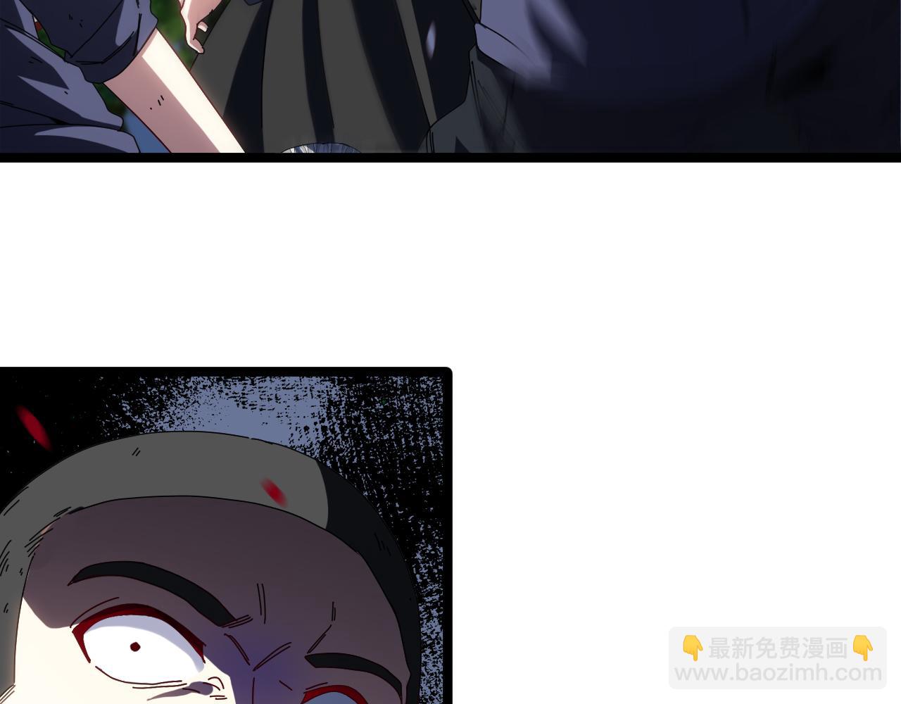 第43话 强迫拜师(1/3)-第43话