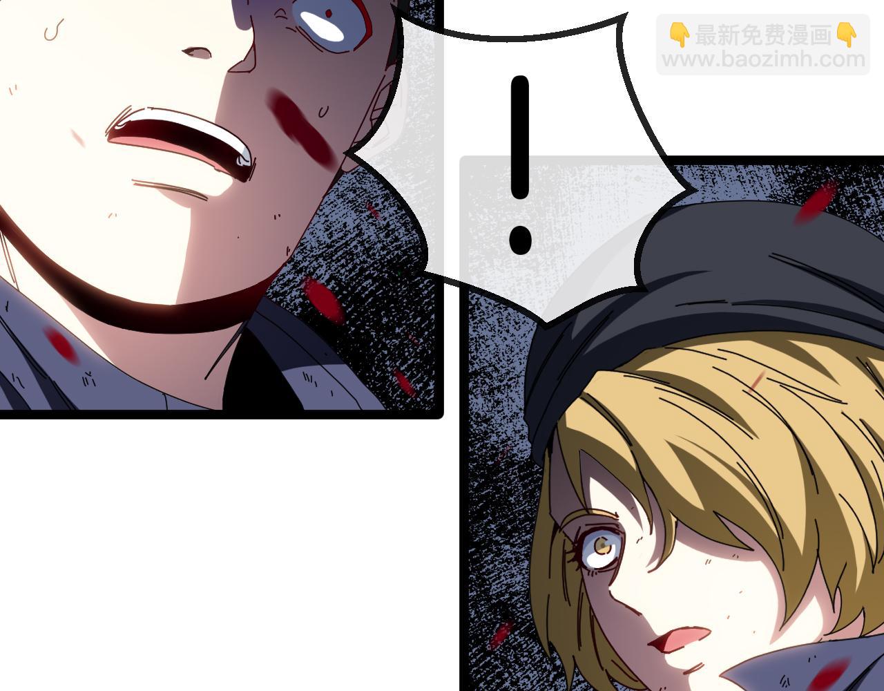 第43话 强迫拜师(1/3)-第43话