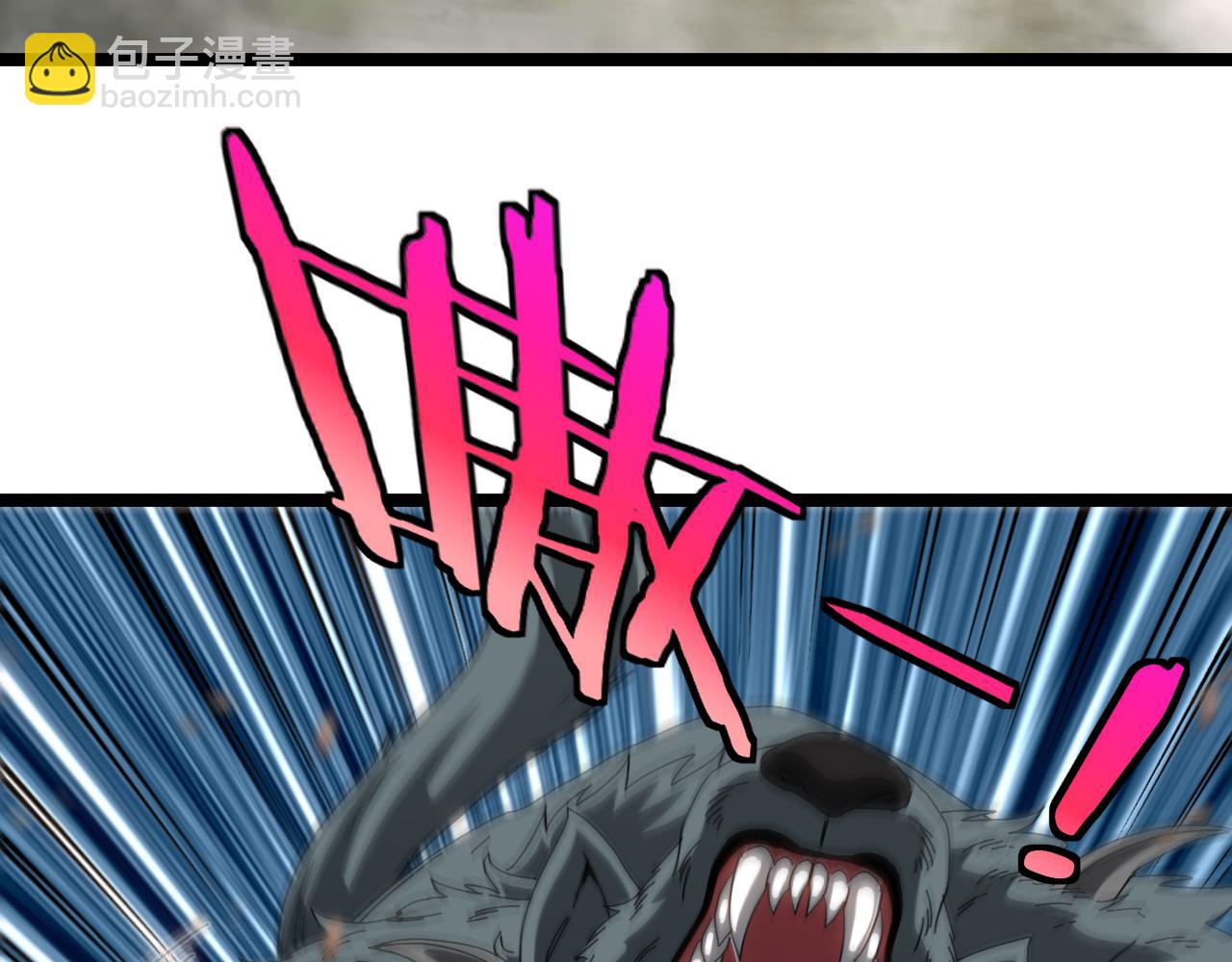 第43话 强迫拜师(1/3)-第43话