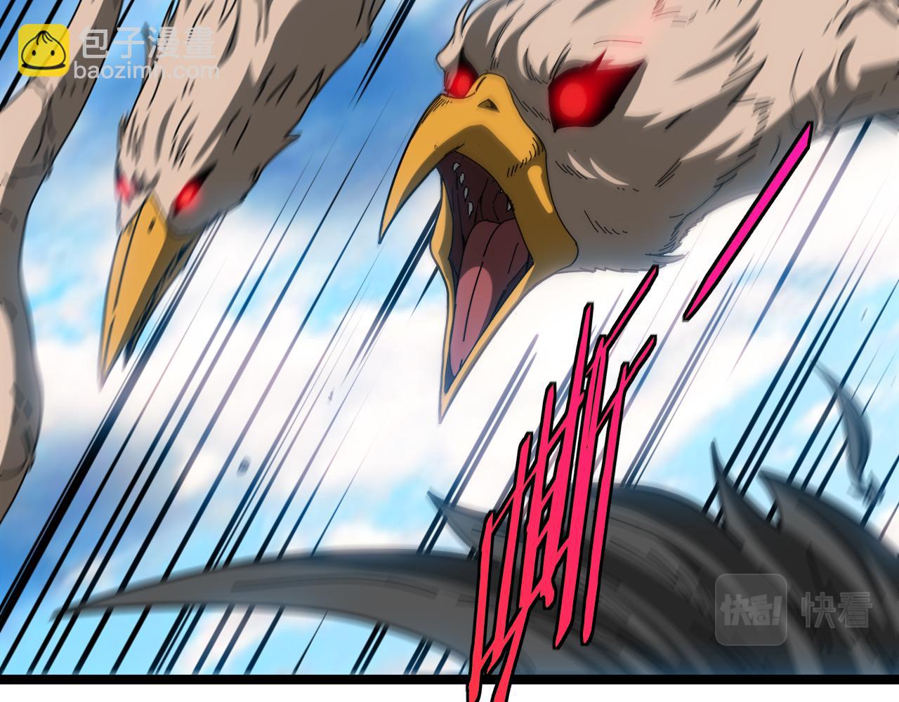 第45话 难度加大,修炼继续!(1/3)-第45话