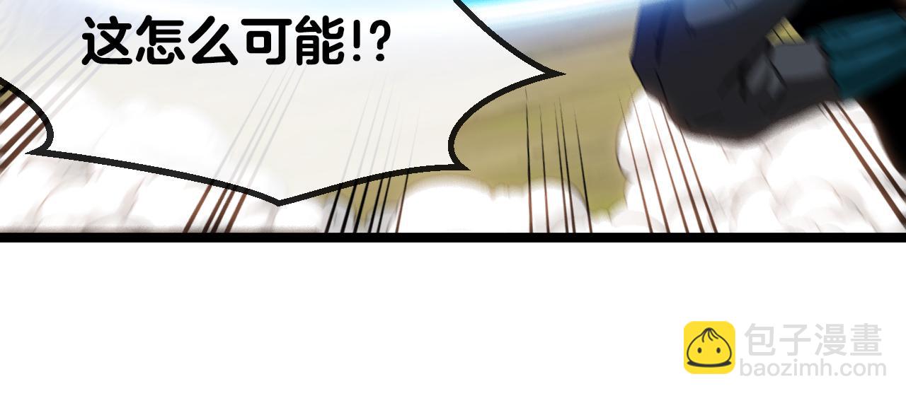 第45话 难度加大,修炼继续!(1/3)-第45话