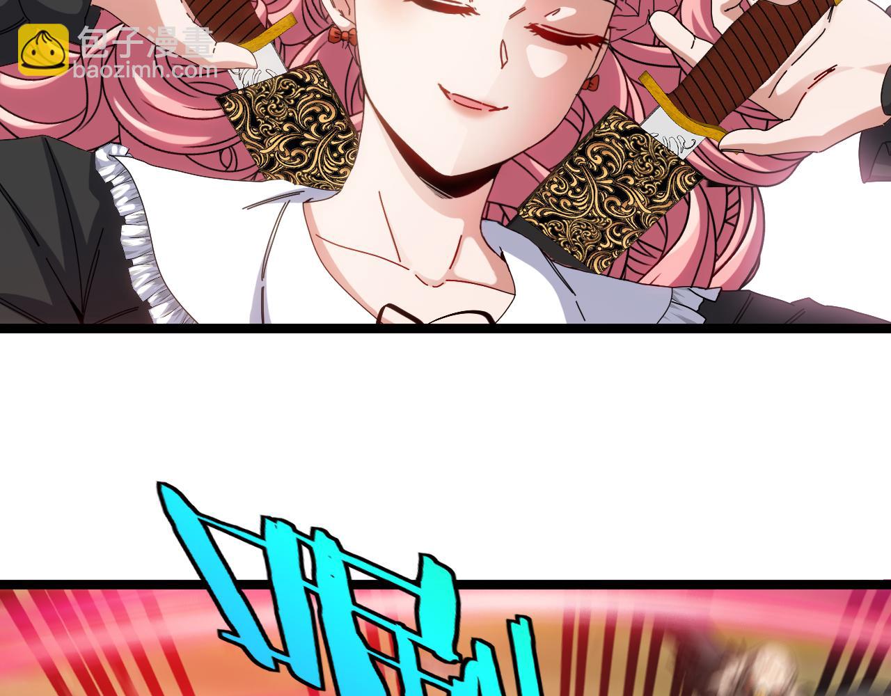 第45话 难度加大,修炼继续!(1/3)-第45话