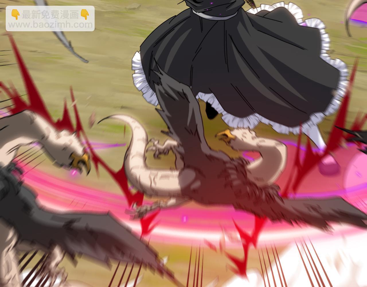 第45话 难度加大,修炼继续!(1/3)-第45话