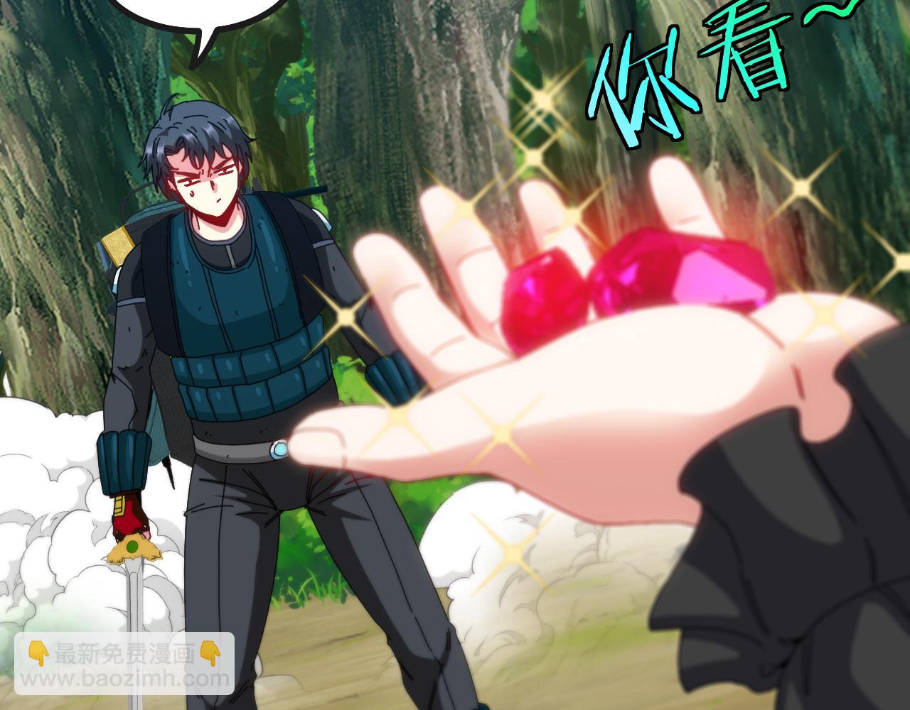 第45话 难度加大,修炼继续!(1/3)-第45话