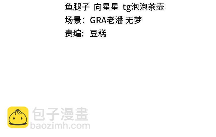 第45话 难度加大,修炼继续!(1/3)-第45话