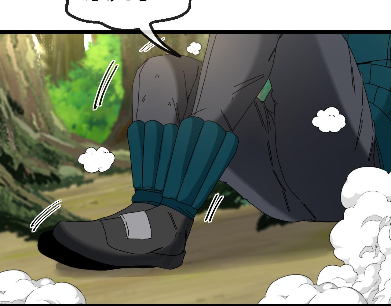 第45话 难度加大,修炼继续!(1/3)-第45话