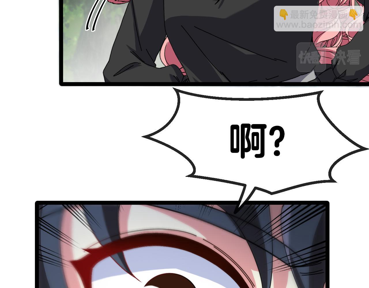 第45话 难度加大,修炼继续!(1/3)-第45话