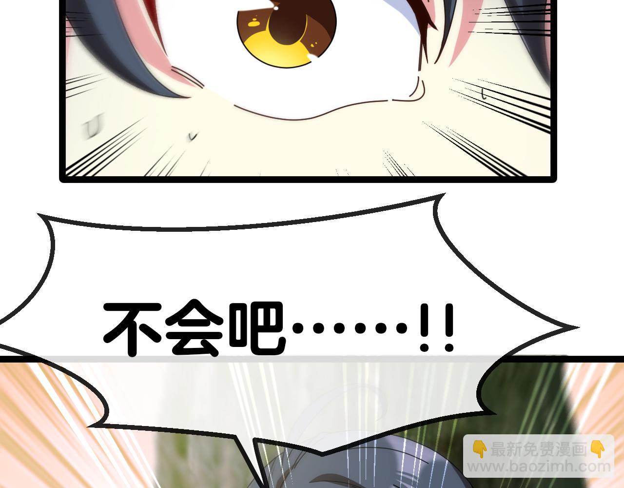 第45话 难度加大,修炼继续!(1/3)-第45话