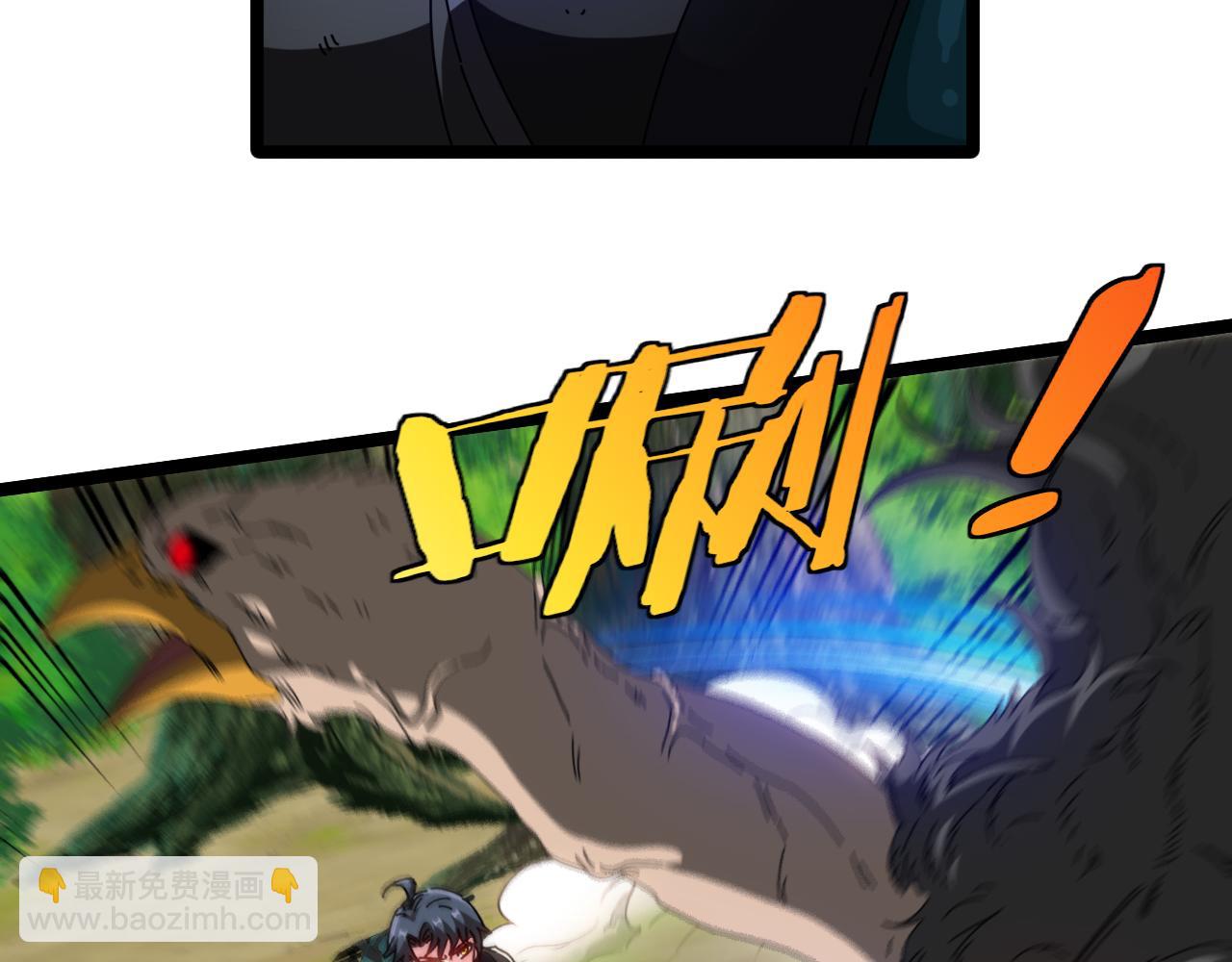 第45话 难度加大,修炼继续!(1/3)-第45话