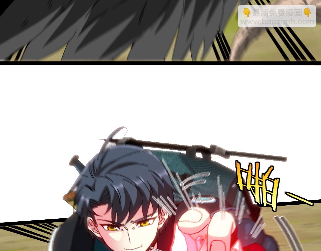 第45话 难度加大,修炼继续!(1/3)-第45话