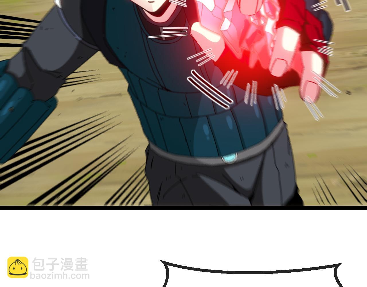 第45话 难度加大,修炼继续!(1/3)-第45话