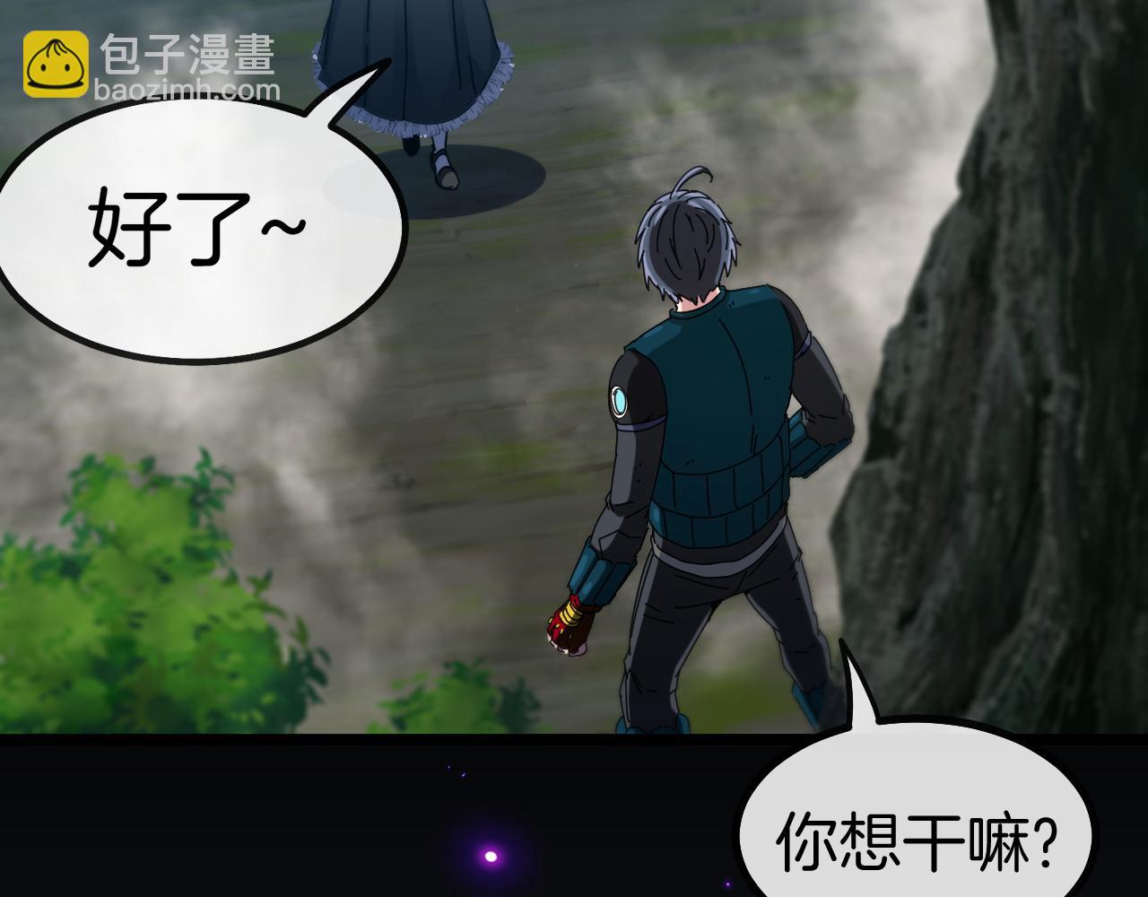 第47话 唐家再袭(1/3)-第47话