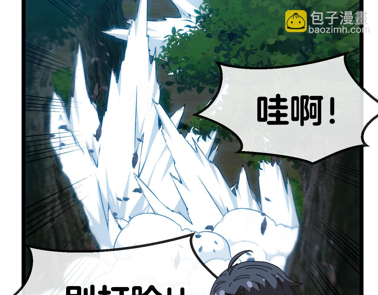 第47话 唐家再袭(1/3)-第47话