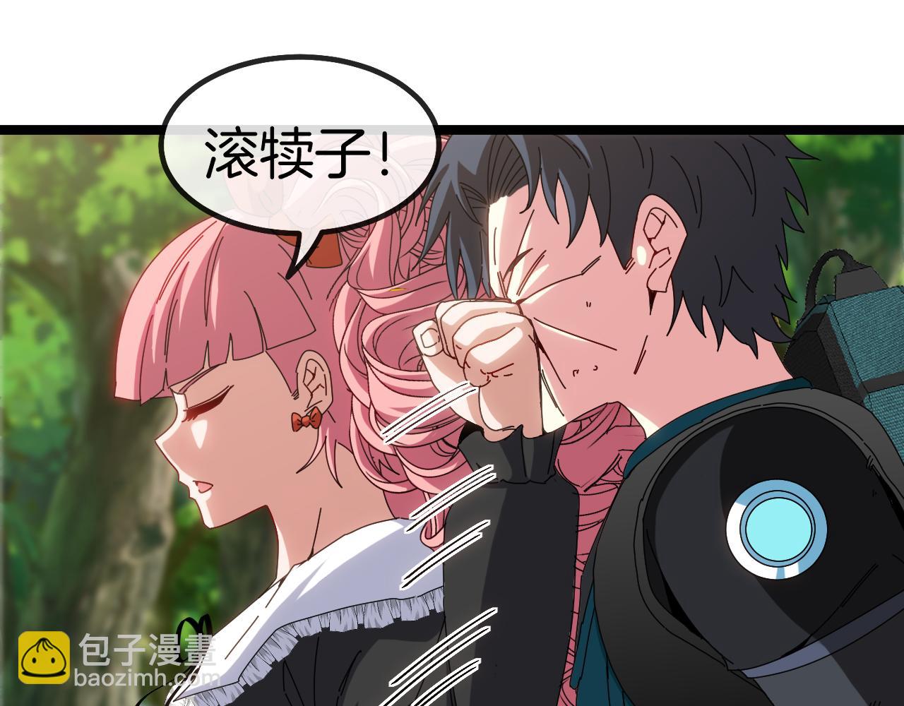 第47话 唐家再袭(1/3)-第47话