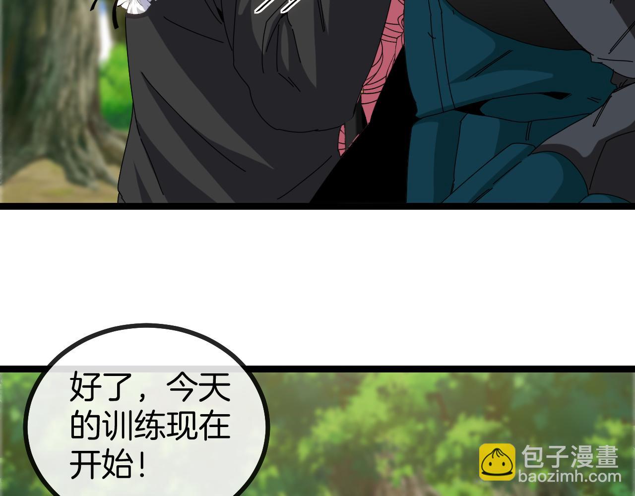 第47话 唐家再袭(1/3)-第47话