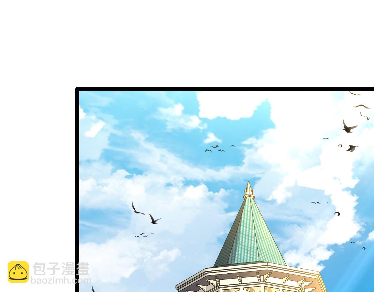 第47话 唐家再袭(1/3)-第47话