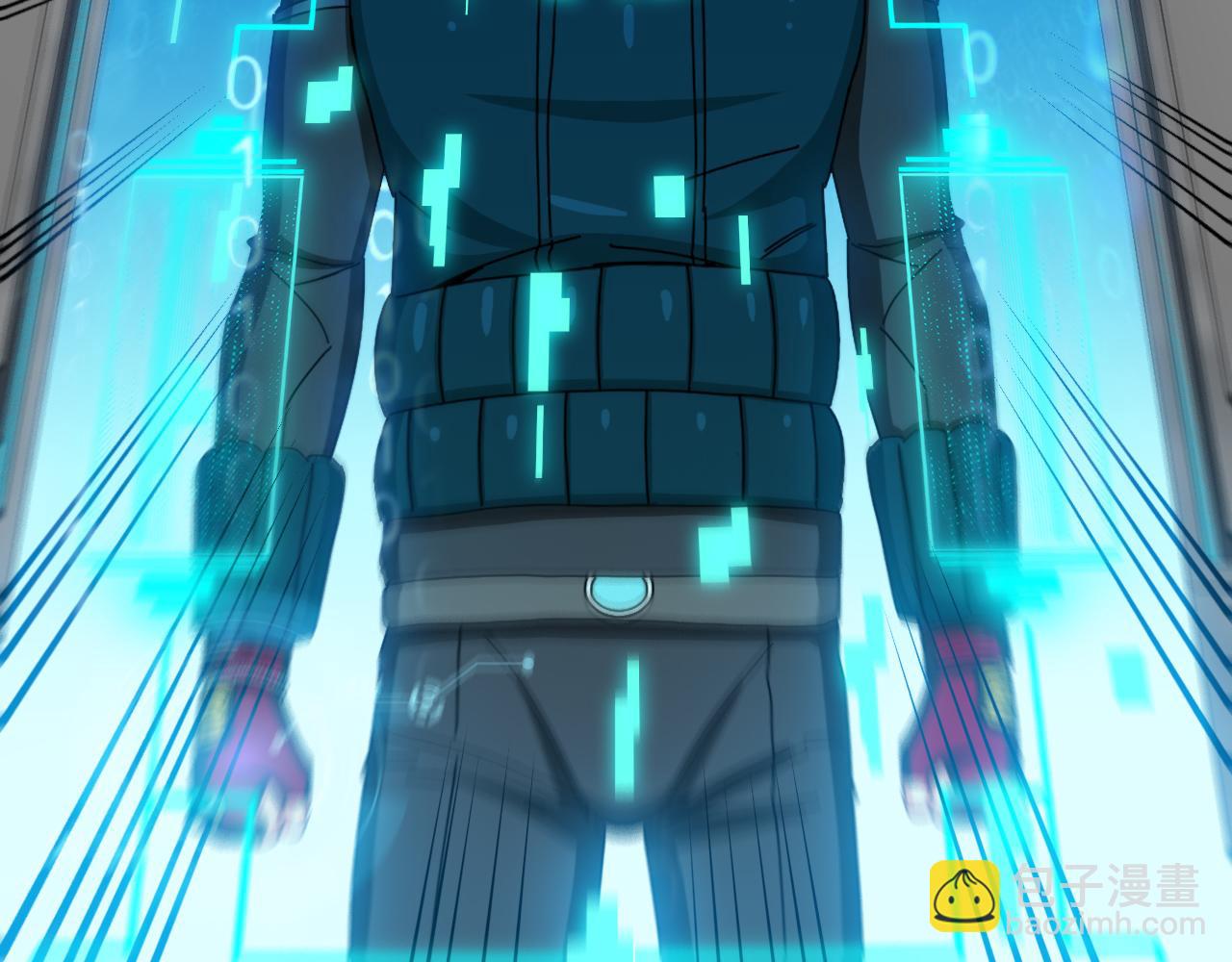 第49话 加入武者联盟(1/3)-第49话