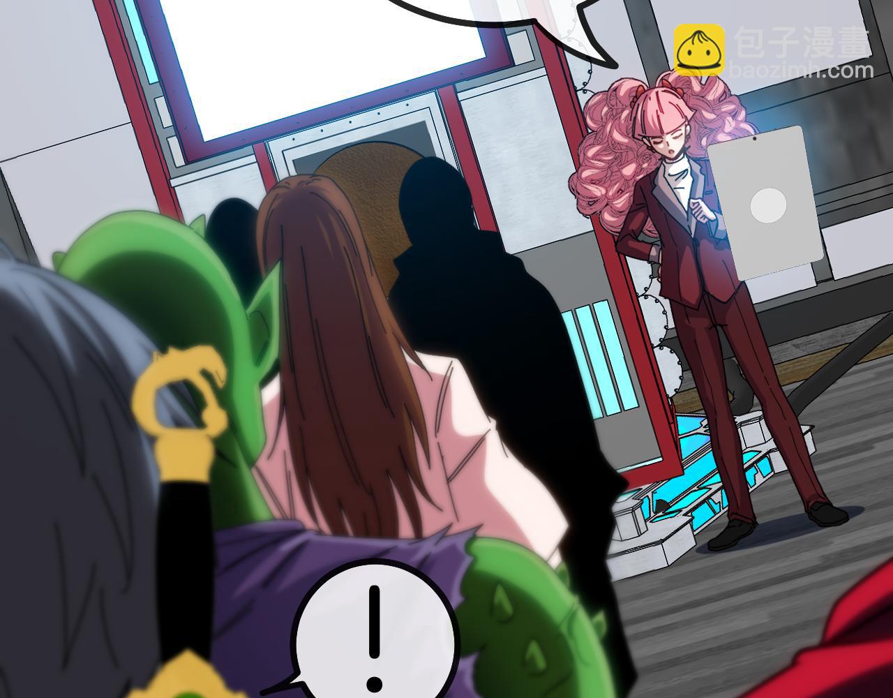 第49话 加入武者联盟(1/3)-第49话