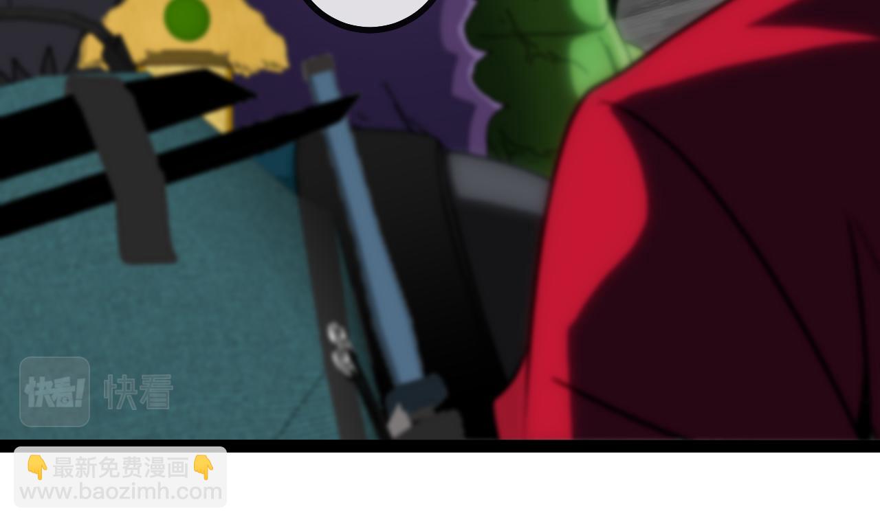 第49话 加入武者联盟(1/3)-第49话