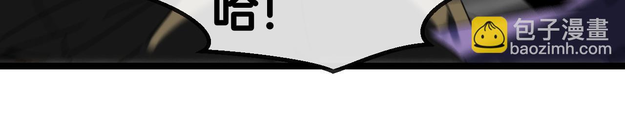 第49话 加入武者联盟(1/3)-第49话