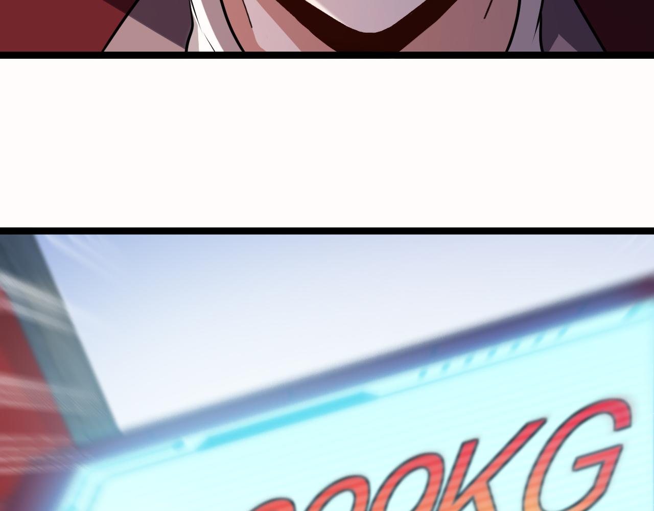 第49话 加入武者联盟(1/3)-第49话