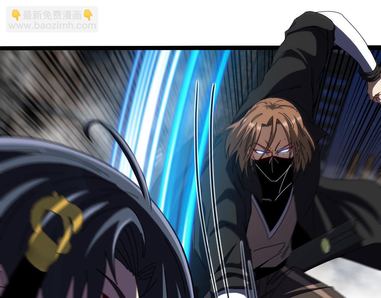 第51话 出击死亡之路(1/3)-第51话